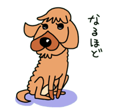 The name of Pet dog is barley sticker #10288929