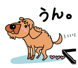 The name of Pet dog is barley sticker #10288930