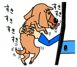 The name of Pet dog is barley sticker #10288932