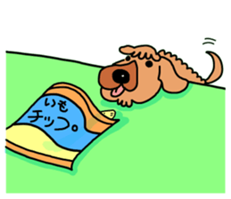 The name of Pet dog is barley sticker #10288934