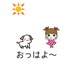 Chat a little girl Micchan sticker #10288992