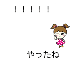 Chat a little girl Micchan sticker #10288996