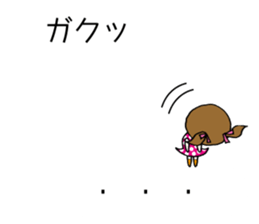 Chat a little girl Micchan sticker #10288998
