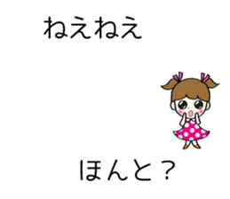 Chat a little girl Micchan sticker #10289004