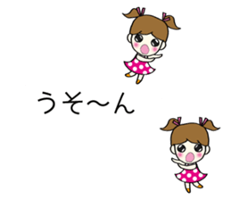 Chat a little girl Micchan sticker #10289005