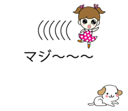 Chat a little girl Micchan sticker #10289016