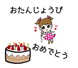 Chat a little girl Micchan sticker #10289021