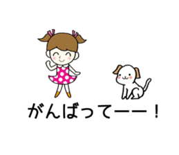 Chat a little girl Micchan sticker #10289023