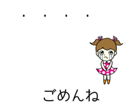 Chat a little girl Micchan sticker #10289030