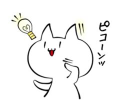 cat-san sticker #10289040