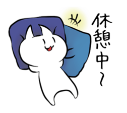 cat-san sticker #10289047