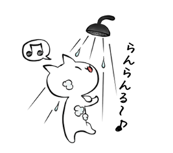 cat-san sticker #10289051