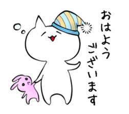 cat-san sticker #10289052