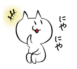 cat-san sticker #10289054