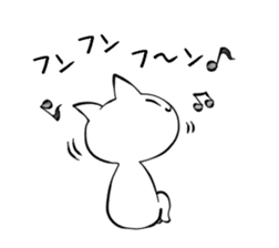 cat-san sticker #10289055