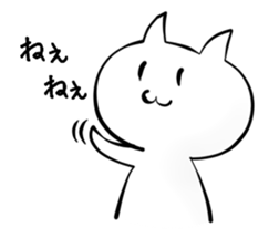 cat-san sticker #10289056