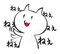 cat-san sticker #10289057