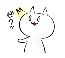 cat-san sticker #10289058