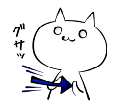 cat-san sticker #10289060