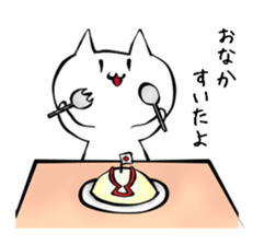 cat-san sticker #10289064