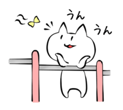cat-san sticker #10289068
