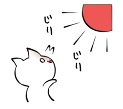 cat-san sticker #10289069