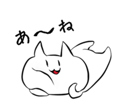 cat-san sticker #10289070