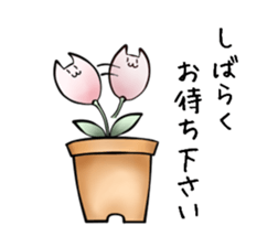 cat-san sticker #10289071