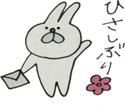 pippi and my pleasant companies part3 sticker #10289197