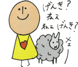 pippi and my pleasant companies part3 sticker #10289198