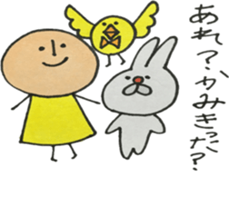 pippi and my pleasant companies part3 sticker #10289199