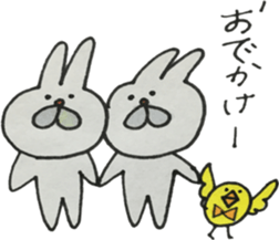 pippi and my pleasant companies part3 sticker #10289208