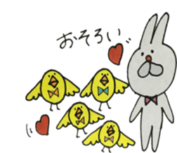 pippi and my pleasant companies part3 sticker #10289209