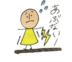 pippi and my pleasant companies part3 sticker #10289214