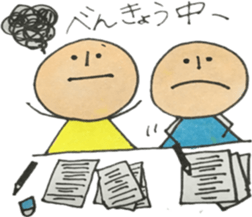 pippi and my pleasant companies part3 sticker #10289223