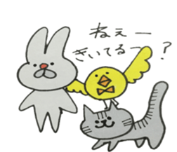 pippi and my pleasant companies part3 sticker #10289225