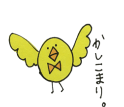 pippi and my pleasant companies part3 sticker #10289227