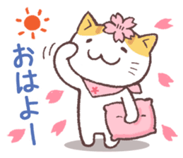 Sticker of spring cat 2 sticker #10289312