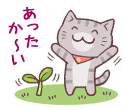 Sticker of spring cat 2 sticker #10289318