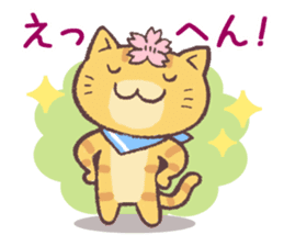 Sticker of spring cat 2 sticker #10289325