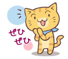 Sticker of spring cat 2 sticker #10289332