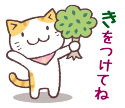 Sticker of spring cat 2 sticker #10289334
