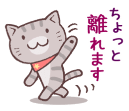 Sticker of spring cat 2 sticker #10289341