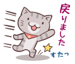 Sticker of spring cat 2 sticker #10289342
