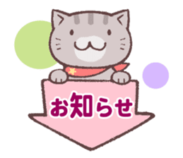 Sticker of spring cat 2 sticker #10289348