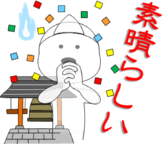 Cheerful transparent boy sticker #10289403