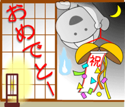 Cheerful transparent boy sticker #10289410