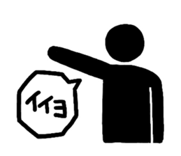 Pictogram-man sticker #10289554