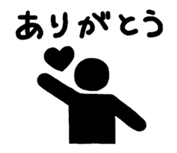 Pictogram-man sticker #10289564