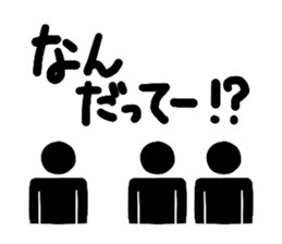 Pictogram-man sticker #10289569